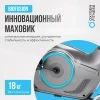 Велотренажер домашний OXYGEN FITNESS JET STREAM M — купить в Туле