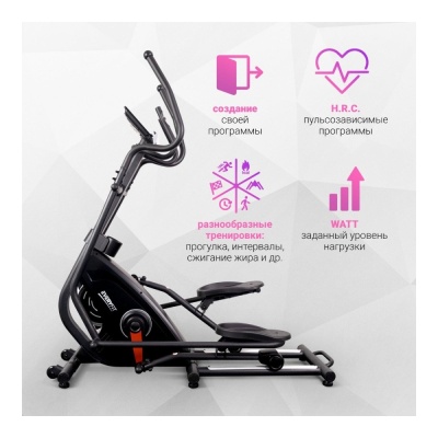 Эллиптический тренажёр Everyfit 41800EHPC