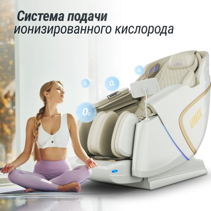 Массажное кресло UNIX Aura White — купить массажное кресло Юникс Аура Вайт