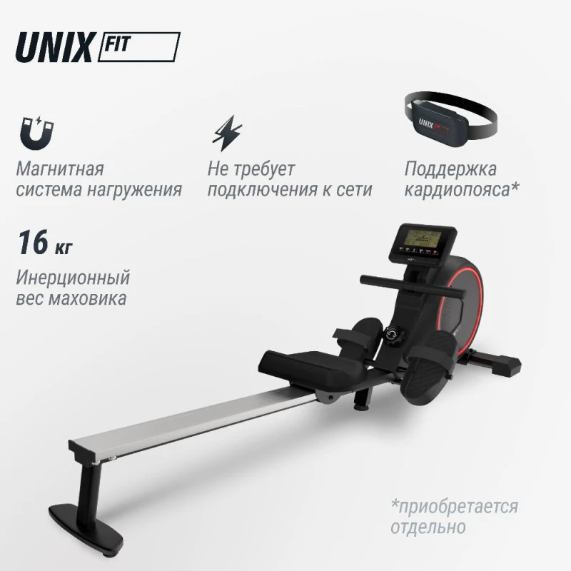 Гребной тренажер UNIX Fit Techno Rower 410 с механической нагрузкой — купить в Туле в магазине тренажеров