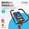 Велотренажер домашний OXYGEN FITNESS CARDIO CONCEPT 5 купить в Туле