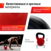 Гиря UNIX Fit виниловая 12 кг Red Гиря UNIX Fit виниловая 12 кг Red