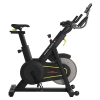 Вертикальный велотренажер CardioPower IB40 — купить в Туле