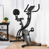 Велотренажер X-Bike DFC HOMCOM купить в Туле