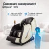 Массажное кресло UNIX Adora Beige – купить, цена, характеристики