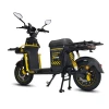 Электроскутер SIBERTON U5