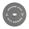 Диск олимпийский BRONZE GYM тяжелоатлетический серый 5 кг