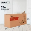 Эллиптический тренажер UNIX Fit SL-400X — купить в Туле в магазине тренажеров