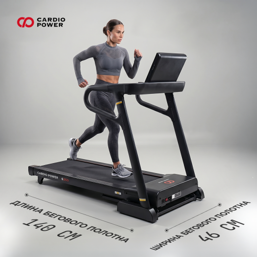 Беговая дорожка CardioPower S350 купить в Туле