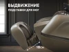 Массажное кресло FUJIMO МАСТЕР Ци Серо-бежевый