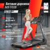 Беговая дорожка UNIX Fit MX-950B купить в Туле