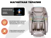 Массажное кресло FUJIMO EXCELSIOR Шампань
