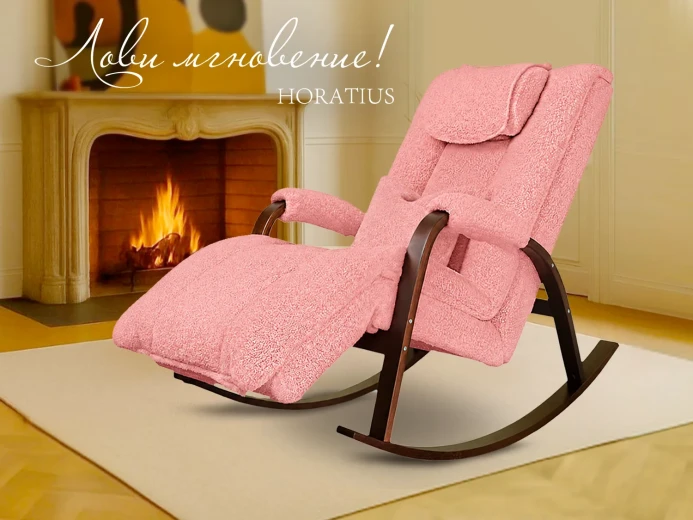 Массажное кресло-качалка FUJIMO Time2Chill TEDDY Розовый купить в Туле