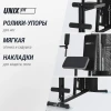 Силовой комплекс UNIX Fit блочный Block 70 — купить в Туле
