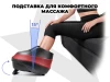 Массажер для ног OGAWA МЕТЕОР | OMG | OF-1729 купить в Туле