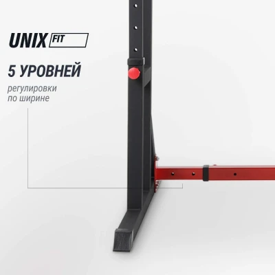 Стойка под штангу UNIX Fit каркасная Frame 220 — купить в Туле в магазине тренажеров ArtRelax