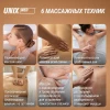 Массажная накидка UNIX Премиальная / Elite 3D Care Black купить в Туле