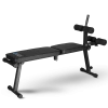 Складная скамья домашняя OXYGEN FITNESS FOLDINGPRO — купить в Туле в магазине тренажеров ArtRelax