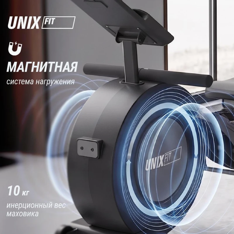 Гребной тренажер UNIX Fit Techno Rower 360 с механической нагрузкой — купить в Туле в магазине тренажеров