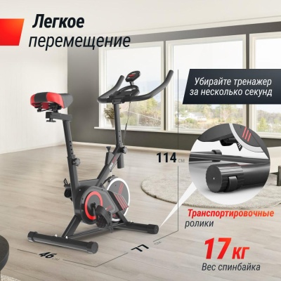 Велотренажер Спин-байк UNIX Fit SB-360 в рассрочку