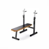 Силовая скамья многофункциональная Altezani Classic Bench 001 — купить в Туле в магазине тренажеров ArtRelax