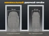 Массажное кресло FUJIMO МАСТЕР Ци Коричневый