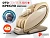 Массажное кресло OTO CENTURION PRO Бежевый — купить, цена, отзывы