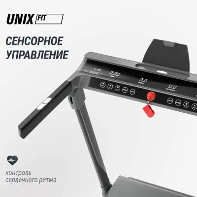 Беговая дорожка UNIX Fit R-320X купить в Туле