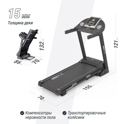 Беговая дорожка UNIX Fit ST-580L купить в Туле