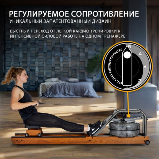 Гребной тренажер Apollo PRO V купить в Туле — магазин тренажеров в Туле