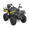 Бензиновый квадроцикл WHITE SIBERIA BARS 320CC PRO (желтый)