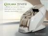 Массажное кресло OGAWA ЗЕНИТ | Zenith Перламутровый