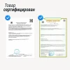Массажное кресло UNIX Aura White — купить массажное кресло Юникс Аура Вайт