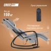 Массажное кресло UNIX Med Avola Grey — купить массажное кресло Юникс Мед Авола серое