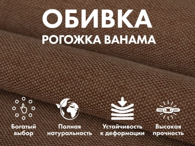 Массажное кресло-качалка YAMAGUCHI Liberty беж купить в Туле