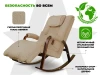 Массажное кресло качалка FUJIMO Time2Chill TEDDY Бежевый купить в Туле