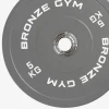 Диск олимпийский BRONZE GYM тяжелоатлетический серый 5 кг