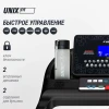 Беговая дорожка UNIX Fit MX-830L купить в Туле