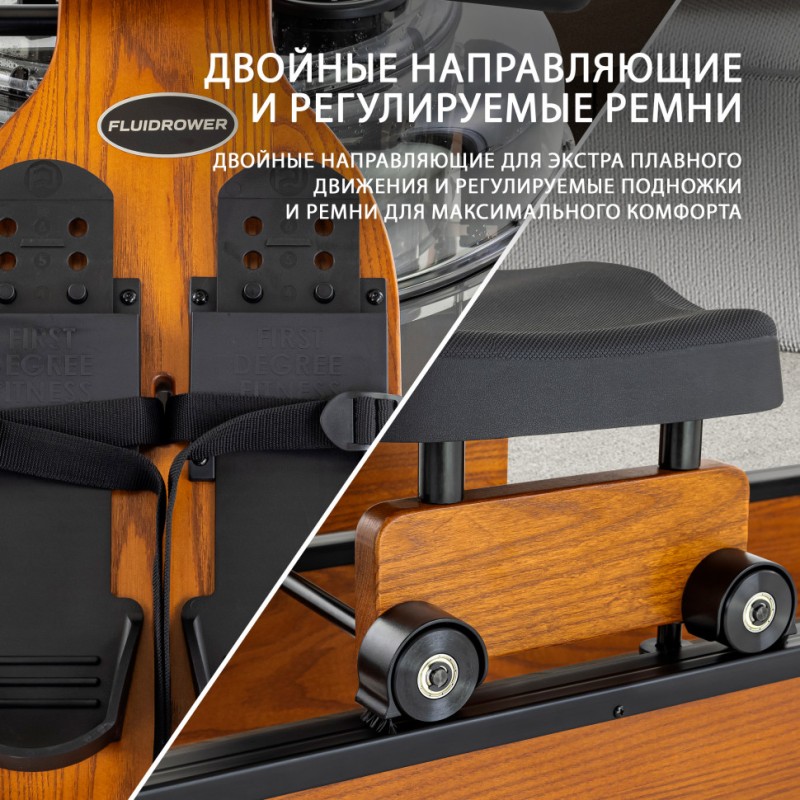 Гребной тренажер Viking PRO V — купить в Туле в магазине тренажеров