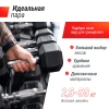 Гантель гексагональная UNIX Fit обрезиненная 20 кг / шт.
