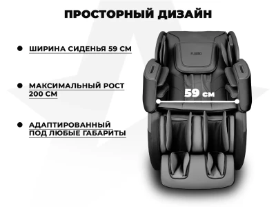 Просторное массажное кресло FUJIMO 氣 DISCOVERY 3D XL Серый