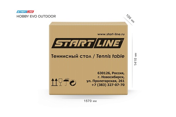 Стол теннисный Hobby EVO 4 Всепогодный Синий