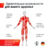 Гантель гексагональная UNIX Fit обрезиненная 50 кг / шт.