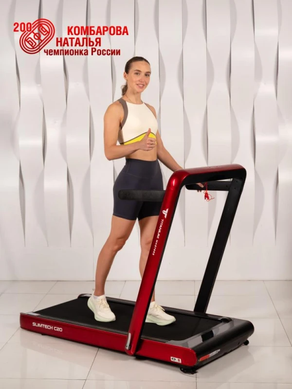 Беговая дорожка Titanium Masters Slimtech C20, красная — купить в Туле