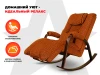 Массажное кресло-качалка FUJIMO Time2Chill TEDDY Терракот купить в Туле