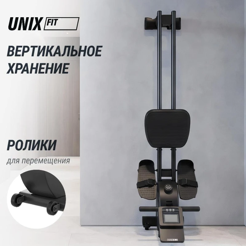 Гребной тренажер UNIX Fit Techno Rower 360 с механической нагрузкой — купить в Туле в магазине тренажеров