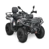 Бензиновый квадроцикл WHITE SIBERIA BARS 320CC PRO (серый)