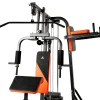 Силовой комплекс DFC HomeGym D7002 — купить в Туле в магазине тренажеров