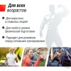 Беговая дорожка UNIX Fit R-400S купить в Туле