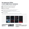 Велотренажер Спин-байк UNIX Fit SB-1100 PRO купить в Туле